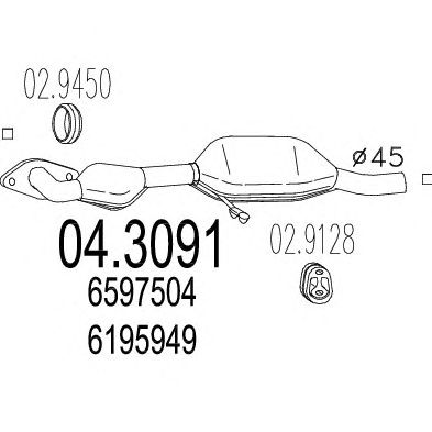 MTS 043091 -  Катализатор