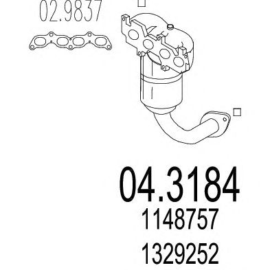 MTS 043184 -  Катализатор