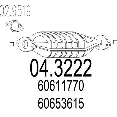 MTS 043222 -  Катализатор