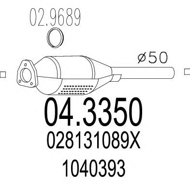 MTS 043350 -  Катализатор