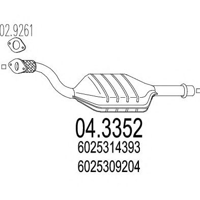 MTS 043352 -  Катализатор