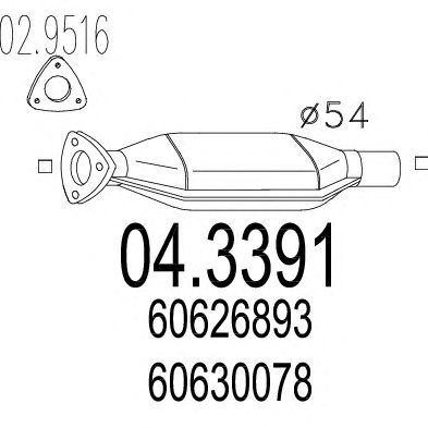 MTS 043391 -  Катализатор