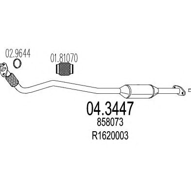 MTS 043447 -  Катализатор