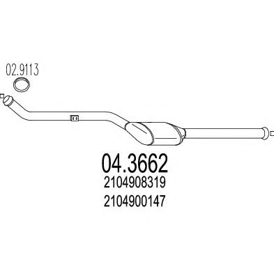 MTS 043662 -  Катализатор