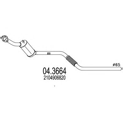 MTS 043664 -  Катализатор