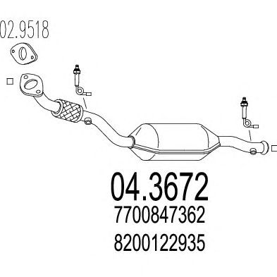 MTS 043672 -  Катализатор