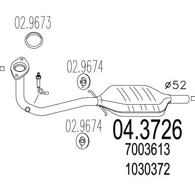 MTS 043726 -  Катализатор