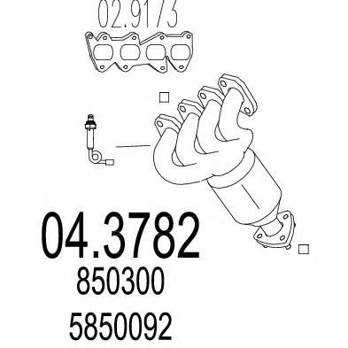 MTS 043782 -  Катализатор