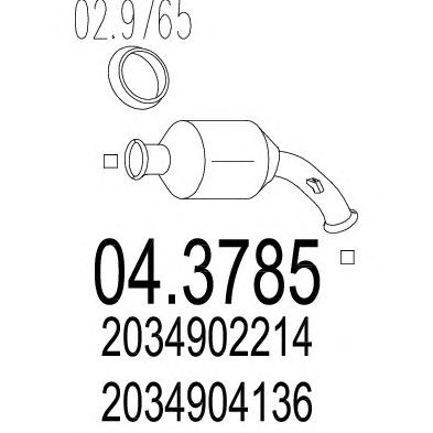 MTS 043785 -  Катализатор