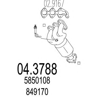 MTS 043788 -  Катализатор