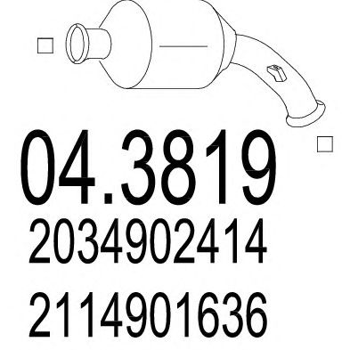 MTS 043819 -  Катализатор