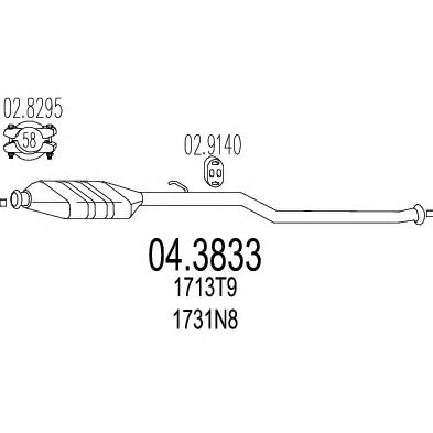 MTS 043833 -  Катализатор