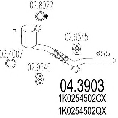 MTS 043903 -  Катализатор
