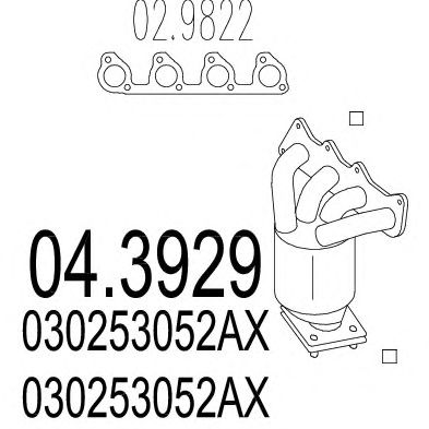 MTS 043929 -  Катализатор