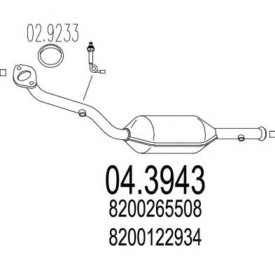 MTS 043943 -  Катализатор