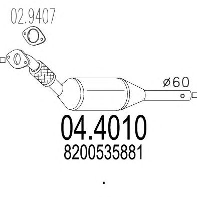 MTS 044010 -  Катализатор
