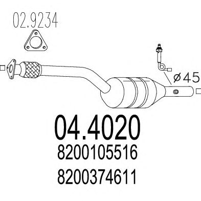 MTS 044020 -  Катализатор