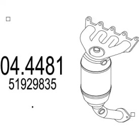 MTS 044481 -  Катализатор