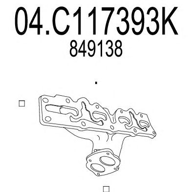 MTS 04c117393k -  Труба выхлопного газа