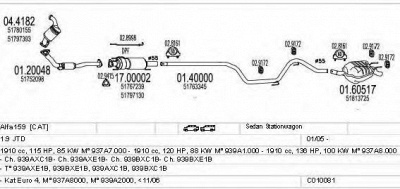 MTS c010081000352 -