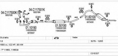 MTS c010337007473 -