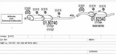 MTS c070410007704 -  