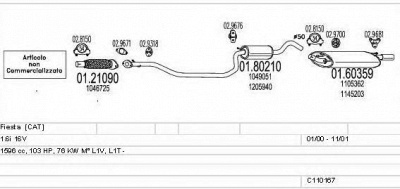 MTS c110167003878 -