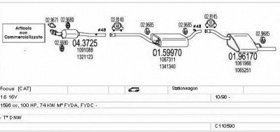 MTS c110590007116 -