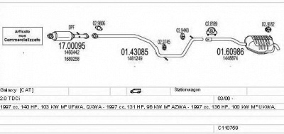 MTS c110759026169 -  