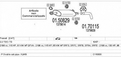 MTS c110830020139 -