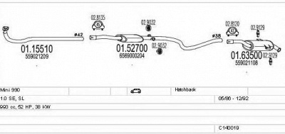 MTS c140019008731 -  Система выпуска ОГ