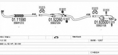 MTS c140024008462 -  Система выпуска ОГ