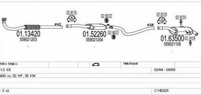 MTS c140025008392 -  Система выпуска ОГ