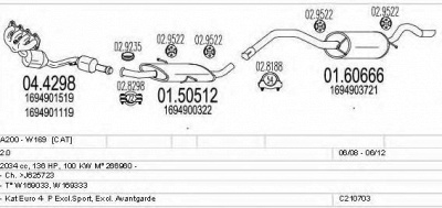 MTS c210703016305 -