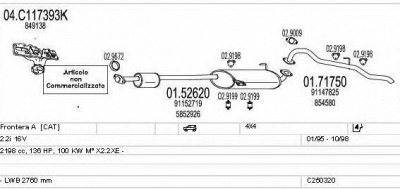 MTS c250320005457 -
