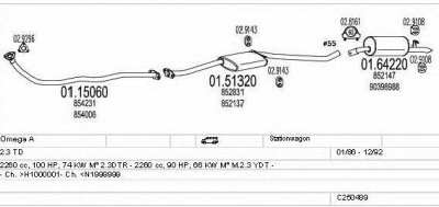 MTS c250489005685 -