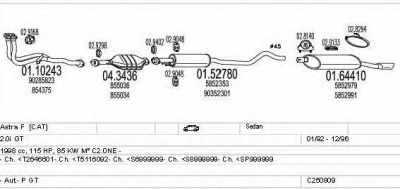 MTS c250809009241 -