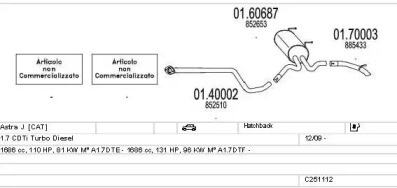 MTS c251112027625 -