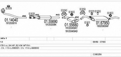 MTS c380259003075 -