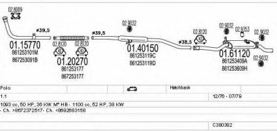 MTS c380382001567 -