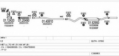 MTS c380663007285 -