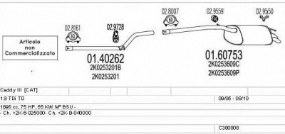 MTS c380808012063 -