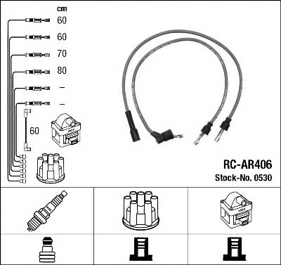 NGK 0530 -  Комплект проводов зажигания