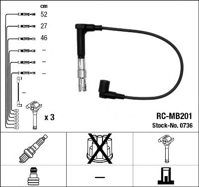 NGK 0736 -  Комплект проводов зажигания