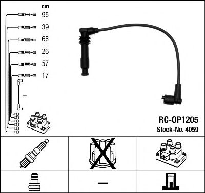 NGK 4059 -  Комплект проводов зажигания