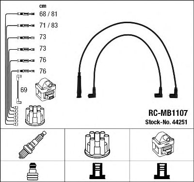 NGK 44251 -  Комплект проводов зажигания
