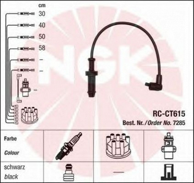 NGK 44281 -  Комплект проводов зажигания