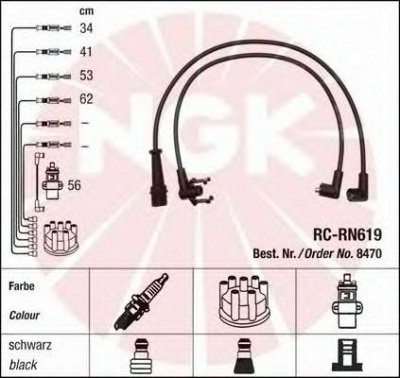 NGK 44287 -  Комплект проводов зажигания