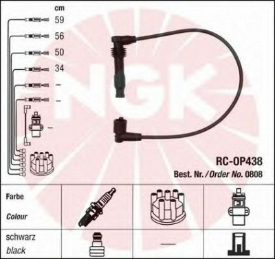 NGK 44301 -  Комплект проводов зажигания