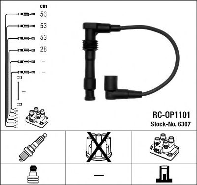 NGK 6307 -  Комплект проводов зажигания